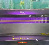 详细阅读:不管部(不管部大臣) 不管部(不管部大臣)